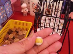 -反斗乐园(领展中心城店)