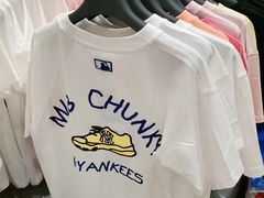 -新罗免税店(首尔总店)