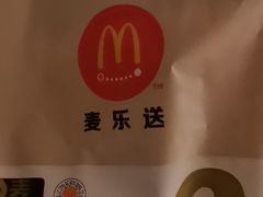 -麦当劳(杨林得来速店)