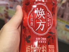 -AEON永旺(东方宝泰店)