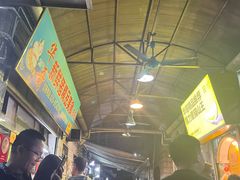 -华哥新鲜猪精品美食