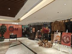 -上海会馆(香港名都店)