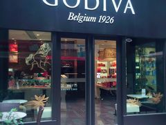 门面-GODIVA(港汇恒隆广场)