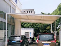 -上海第119机动车安全检测站