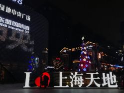 -C+剪咖形象设计