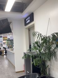 -爱秀造型 T-G