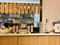 -协茂森老钟家(龙湖滨江天街店)