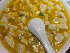 蟹粉豆腐-探花·意境江南菜·唐伯虎文化体验店·松鼠桂鱼(观前店)