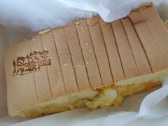 -汤姆大师傅鲜香牛肉饼(深圳保利文化广场店)
