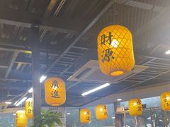 -长安后宰门水盆羊肉(新都心店)