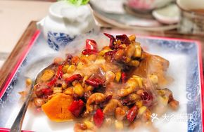 Pumpkin Kung Pao Chicken