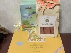 -苏小糖(鼓浪屿三丘田花园店)
