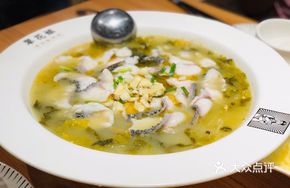 Cuihua's Signature Sour Fish