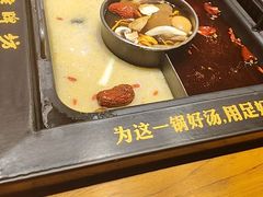 -老牌坊云南鱼豆花火锅(嵩山店)