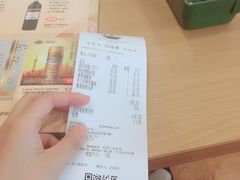 账单-萨莉亚意式餐厅(东川路店)