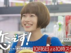 -学习谷日语培训日本留学·多语种外语教学(海淀人大分部)