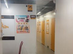 -安东易迷你仓自助寄存仓库(苏州桥店)