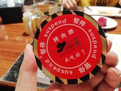 -汉巴味德(大悦城店)