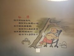 -萃和楼海鲜酒店(汉口路店)