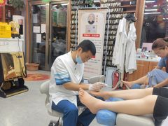 -北派修脚(欢乐谷店)