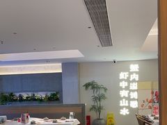-肥肥虾庄·金牌油焖大虾(汉口城市广场店)