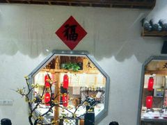 -七十七号厨房·新派江西菜(滨湖店)