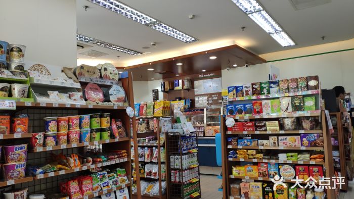 全家便利店(武定店)零售区图片