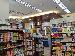 零售区-全家便利店(武定店)