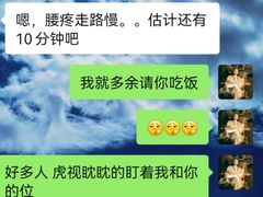 -锅儿挑面馆