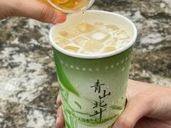 -丘大叔 UncleQ(海雅缤纷城分店)