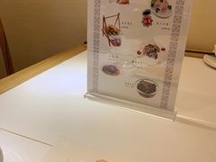 -幸福蔬·时尚蔬食(黄山湖公园店)