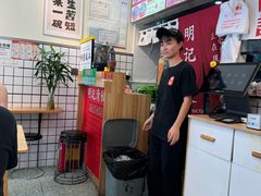 -明記茶餐廳(福田总店)