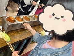 -小溅沾串
