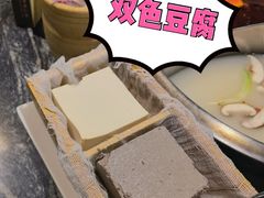 -渝味晓宇火锅(合川路店)
