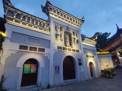 -王万妈卤猪脚(青岩交通路)