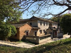 -中国客家博物馆