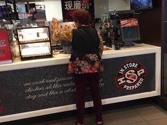 -肯德基(汇腾店)