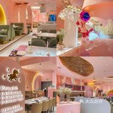 粉粉嫩嫩浪漫餐厅💓真的太适合约会了🌹