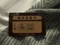 -华夏良子·足道SPA艾灸(金皇大厦店)