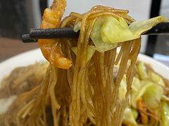 -新楚记