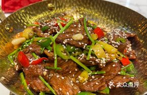 Stir-fried Lu-Xinan Yellow Beef