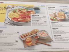 菜单-必胜客(海滨店)