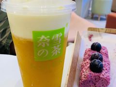 霸气芝士芒果-奈雪的茶(大悦城店)