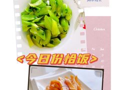 -品鲜村农家菜·阳澄湖大闸蟹(总店)