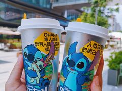 -7分甜(苏州中心店)