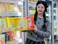 -沃尔玛超市(武侯店)