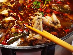 -渝蛙馆(新百店)