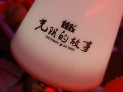 -光阴的故事音乐酒吧(1905店)