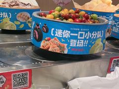 -龍歌自助小火锅(李沧丽达店)