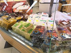 -年糕杨(公主坟城乡购物中心店)